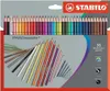 Crayon de couleur aquarelle - STABILO aquacolor - paquet de Voir les images du produit 1
