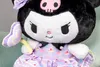 Gustaw Ours en peluche Grand XXL (Noir, 50cm) Hello Kitty Voir les images du produit 4