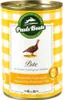 Pauls Beute Pute 400g Produktbild-Vorschau 1