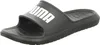 Puma Buty Divecat V2 Lite, 37482301 Podgląd zdjęcia produktu 17
