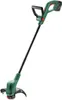 Bosch EasyGrassCut 18V-26 - Grastrimmer - schnurlos 2,5 Ah Voir les images du produit 2