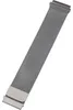 Bracciale 22 mm Milanaise Argento (17651) Anteprima dell’immagine prodotto 2