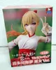 Ma statue PVC Dress-Up Darling Vivit Marin Kitagawa Shrine Voir les images du produit 6