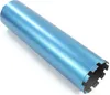 Wiltec carotiere diamantato tipo 1 (Shark) Ø 127 mm, Anteprima dell’immagine prodotto 1