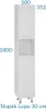 A tall, narrow white cabinet with two doors and an open shelf in the middle, standing on four small legs. Podgląd zdjęcia produktu