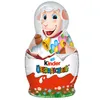 Kinder Schokolade kleine Hohlfigur mit einer Überraschung Produktbild-Vorschau 3