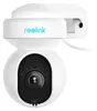 Reolink E Series E540 5MP PT Wi-Fi Außenkamera Produktbild-Vorschau 16