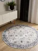 benuta prany vintage dywan George Kremowy/Szary ø 160 cm Podgląd zdjęcia produktu 2