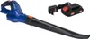 Guede LB 18-201-05 Akku-Laubgebläse Produktbild-Vorschau 19