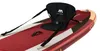 Aqua Marina Atlas SUP Brett 3 66m rot BT-21ATP Produktbild-Vorschau 12