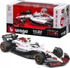 BOLID F1 Red Bull RB21 #22 Tsunoda GP JAPON 2025 1:43 Voir les images du produit 1