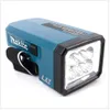 Makita DML 186 Faro LED a batteria 18V - senza batterie, Anteprima dell’immagine prodotto 2