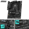 MSI Z890 GAMING WIFI, Mainboard Produktbild-Vorschau 7