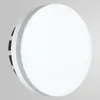 Vanne à disque d'alimentation en air Zehnder ComfoValve Voir les images du produit 1