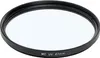 UV Filter MC Schutzfilter für Objektive mit 67mm Gewinde Produktbild-Vorschau 4