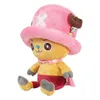 Sakami Merchandise GmbH ONE Chopperman 25 cm Plush new Anteprima dell’immagine prodotto 4