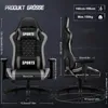 Hiazurm Gaming Stuhl, Ergonnomischer Gaming Sessel, Produktbild-Vorschau 7