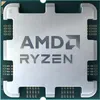 AMD Ryzen 7 5700X - 3.4 GHz - 8 Kerne - 16 Threads Produktbild-Vorschau 3