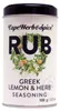 Cape Herb and Spice Rub Grecka mieszanka przypraw z cytryną Podgląd zdjęcia produktu 3