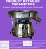 A stainless steel vibrating sieve machine is shown against a purple background, with product details listed below. Produktbild-Vorschau