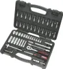 KS TOOLS - Knarre - 53 Stücke - 1/4" Koffer (911.0653) Voir les images du produit 20