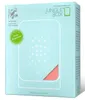 Relaxound - Junglebox - Rosy - Kunststoff 80 mm, 47 mm, 122 Produktbild-Vorschau 9