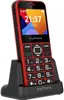 myPhone | Halo 3 | Red | 2.31 " | IPS | 32 MB | 32 MB | Voir les images du produit 6