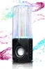 Głośnik Bluetooth Tańcząca szafa grająca Aqua z połączeniem Podgląd zdjęcia produktu 2