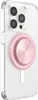 PopSockets, Magnetischer MagSafe PopGrip – Halter mit Stand Produktbild-Vorschau 2