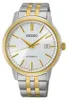 Seiko SRPH92K1 Automatic 41mm 10ATM orologio da uomo Anteprima dell’immagine prodotto 4