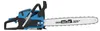 Güde Benzin Kettensäge Motorsäge KS 500-62 | 3,9 PS | 50 cm Produktbild-Vorschau 6