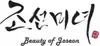 Beauty of Joseon Relief Sun Schutzcreme Rice + Probiotics Produktbild-Vorschau 19
