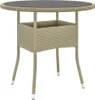 Gartentisch Ø80x75 cm Hartglas und Poly Rattan Beige Produktbild-Vorschau 1