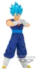 Banpresto Dragon Ball Super Blood Of Saiyans Vegito 20 Cm Produktbild-Vorschau 9