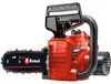 Einhell GE-LC 18 Li Kit, 2400 ot/min, 25 cm, 23 cm, 4,5 Náhled obrázku produktu 43