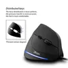 T-20 Mouse Verdrahtete Vertikale Maus Ergonomische Produktbild-Vorschau 19