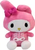 My Melody Kuscheltier - ca. 28 cm Produktbild-Vorschau 1