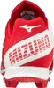 Mizuno Wave Lightrevo (320681) 9,0 Red/White Produktbild-Vorschau 4