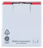 Makita BL1041B Akku 12V / 4,0Ah Li-Ion Produktbild-Vorschau 23