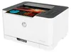 HP Color Laser 150nw - Imprimante - Couleur - Laser - Voir les images du produit 15