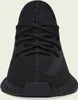 adidas Yeezy Boost 350 V2 Onyx - EU 42 2/3 Produktbild-Vorschau 11
