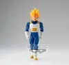 Dragonball Z Solid Edge Works PVC Statue Super Saiyan Produktbild-Vorschau 1