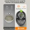 katzenbrunnen, Ultra Silent 2.3L trinkbrunnen für Katze mit Produktbild-Vorschau 6