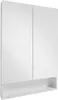 A white bathroom cabinet with a mirror and a shelf below. Náhled obrázku produktu