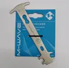 Catena da bicicletta calibro acciaio MIGHTY Anteprima dell’immagine prodotto 5