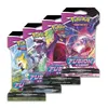 Pokemon Fusions Angriff Sleeved Booster englisch Produktbild-Vorschau 1