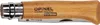 A closed Opinel pocket knife with a wooden handle is shown against a white background. Anteprima dell’immagine prodotto