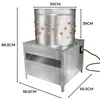 KuKoo 50cm Geflügelrupfmaschine Produktbild-Vorschau 5