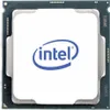Intel Core i5-10400F, Intel® Core™ i5, LGA 1200 (Socket Podgląd zdjęcia produktu 3