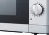A close-up view of the control panel of a microwave oven. Náhled obrázku produktu